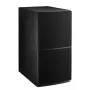 Активная полочная акустика Dali Callisto 2 C Black